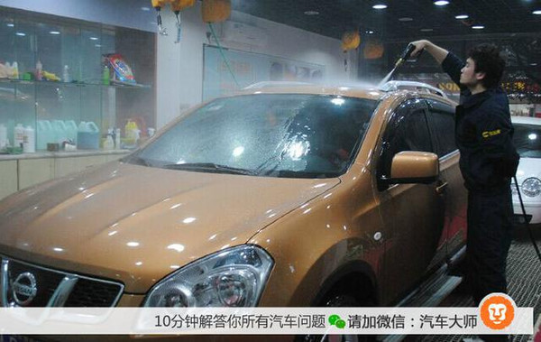 洗车、打蜡、封釉、镀膜别乱做小心伤车漆(图1) 汽车漆面镀膜技术_车辆封釉多少钱_汽车漆面光泽保护