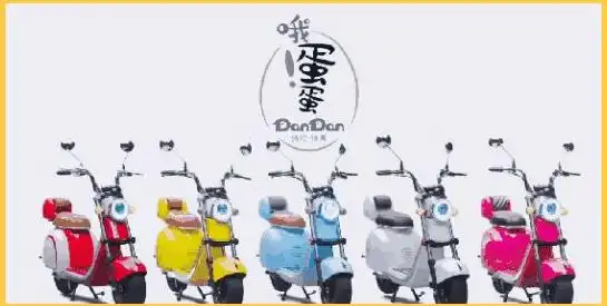 现代可拆卸电池电动车,轻松解决高层充电问题(图8) 速珂SOCO TC_舜意锂电车电池拆卸_可拆卸电池电动车