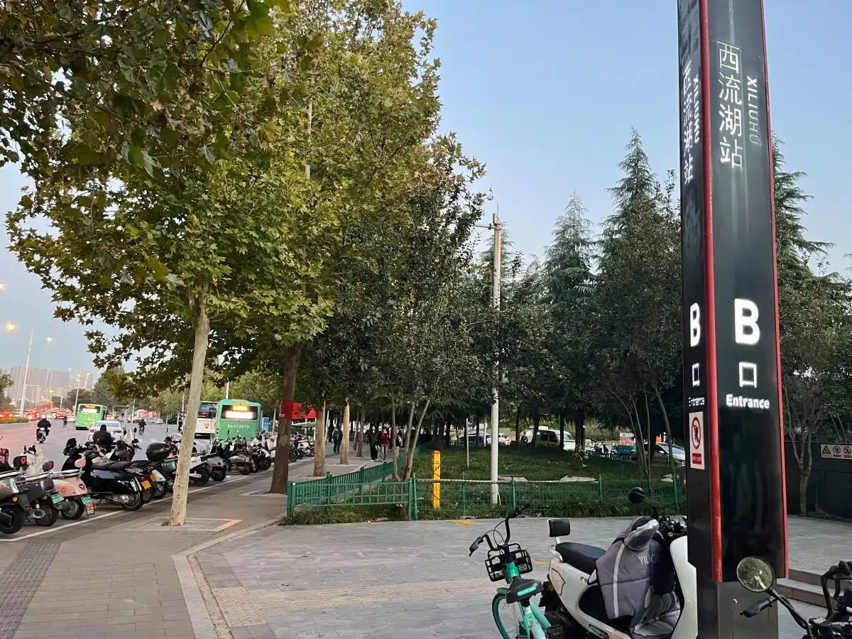 公交免费换乘 收入_郑州公交地铁一体化_郑州公共交通一体化规划