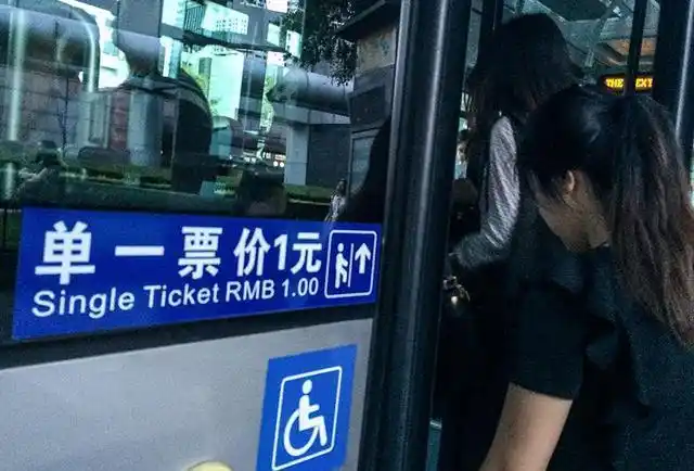 公交车成本分析_公交公司盈利模式_公交免费换乘 收入