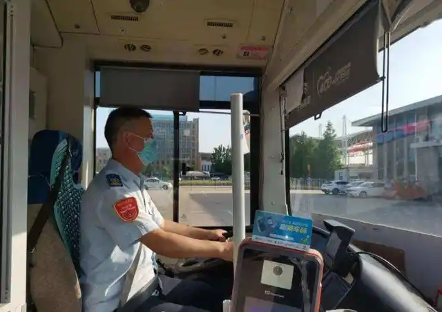 公交免费换乘 收入_公交车成本分析_公交公司盈利模式