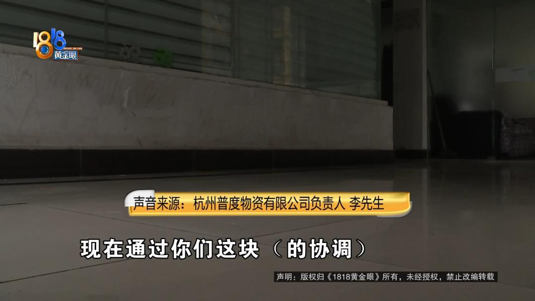 修电脑搜到“官方”“授权”,你有没有这样的经历(图1) 电脑维修官方授权店_华硕官方售后直营店_电脑资料维修