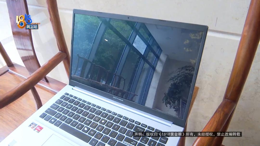 修电脑搜到“官方”“授权”,你有没有这样的经历(图2) 华硕官方售后直营店_电脑资料维修_电脑维修官方授权店