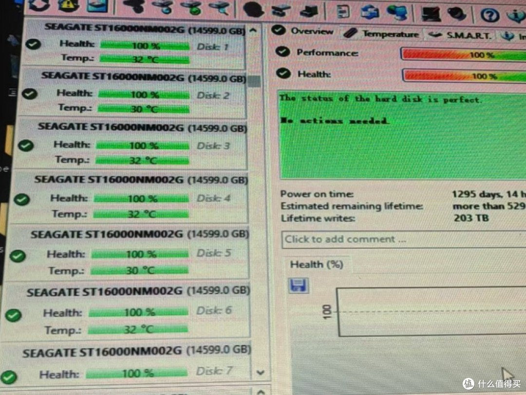 二手希捷企业盘性价比_京东买的硬盘怎么保修_NAS服务器硬盘选择