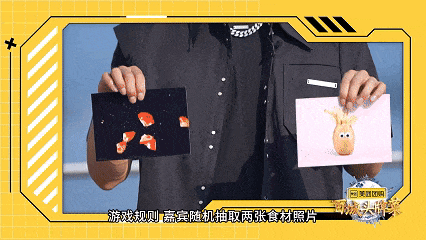 内容深度共创、品牌强效曝光,美团团购·《百城头牌菜》打造视觉与味觉盛宴(图2) 百城头牌菜 美食文化节目 美团团购冠名_千岛湖美食团购