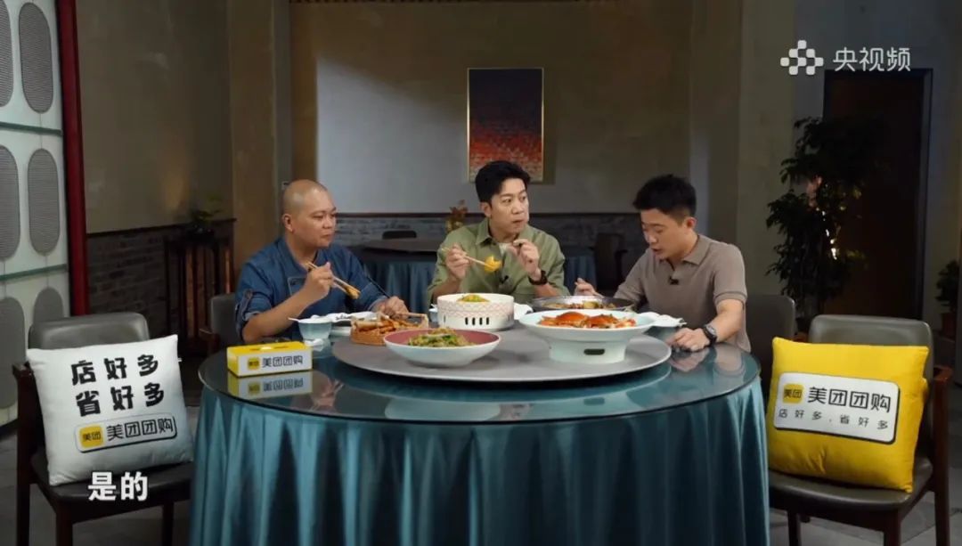 内容深度共创、品牌强效曝光,美团团购·《百城头牌菜》打造视觉与味觉盛宴(图5) 千岛湖美食团购_百城头牌菜 美食文化节目 美团团购冠名