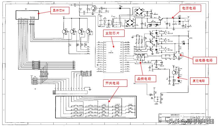 继电器控制电路_电脑板元件参数_电脑资料维修