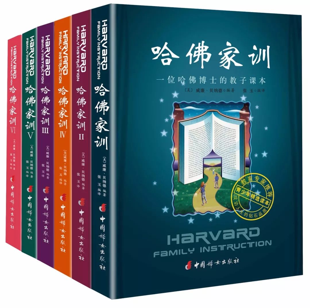 小学数学加减乘除运算三个要点,要求孩子必须牢记(图1) 笔算两位数加减法规则_分数方程乘除法法则_小学数学运算二十七法则