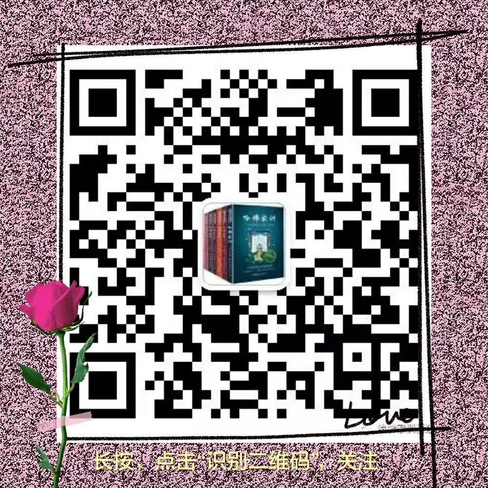 小学数学加减乘除运算三个要点,要求孩子必须牢记(图2) 笔算两位数加减法规则_分数方程乘除法法则_小学数学运算二十七法则