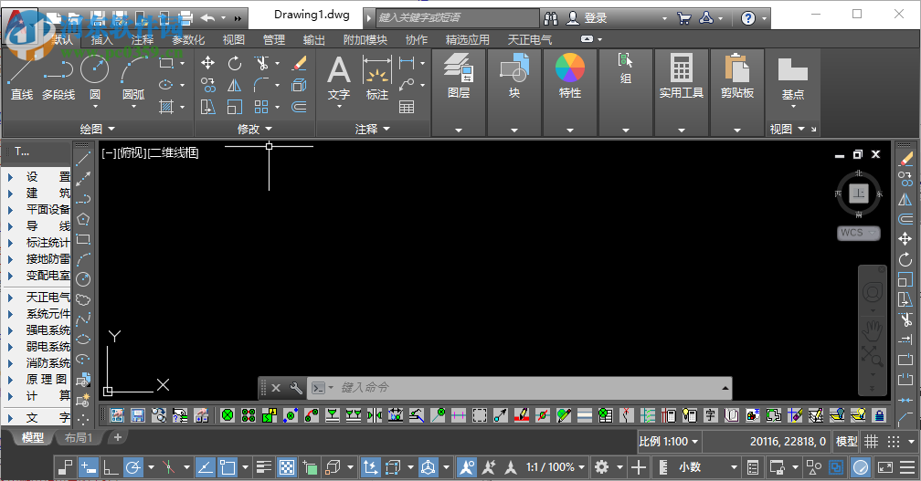 t20天正软件v5.0全系列补丁 附使用教程