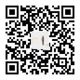 固定资产一次性计入成本费用到底如何处理?(图2) 低于5000元固定资产一次性计入成本费用_2014年财税75号法规_计入资产成本的税金