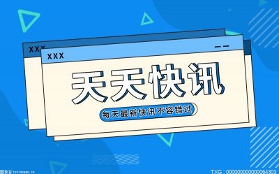 Win7不同版本价格对比_Win7正版价格_windows7安装要多少钱