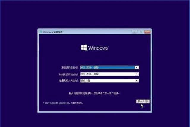 新电脑Windows10系统安装费用_windows7安装要多少钱_电脑店安装Windows10价格