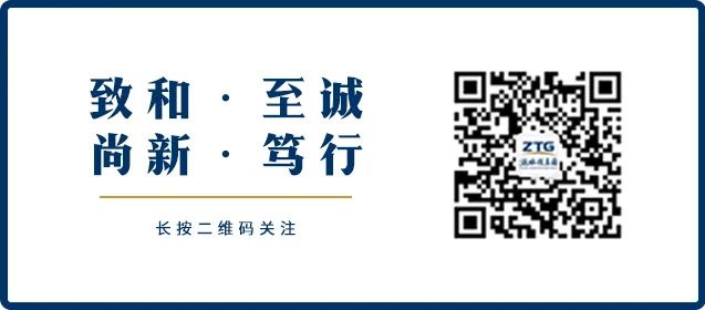 浙江省旅游投资集团_杭州望湖宾馆价格_望湖宾馆