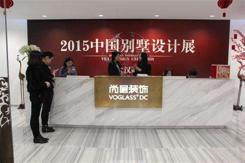 武汉装修公司排名前十 武汉装潢公司推荐(图9) 武汉装修公司排名_武汉装修公司质量好_武汉靠谱的装修公司