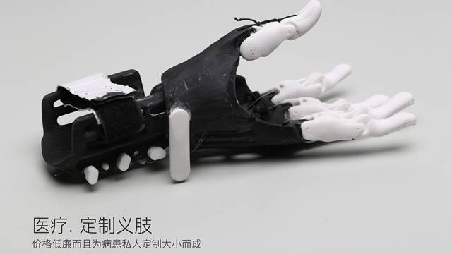 广州开发区企业秘练量子神功,将终结“窃听风云”!(图6) 广州开发区科技企业加速器_量子通信保密技术 _ 广州开发区量子通信企业