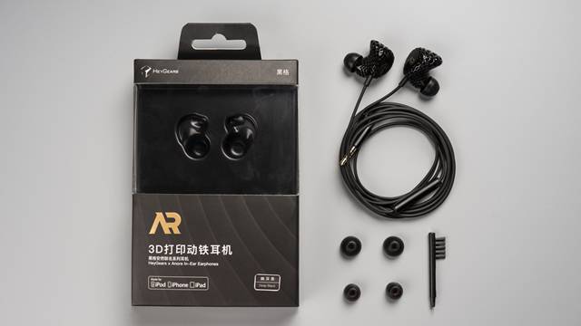 广州开发区企业秘练量子神功,将终结“窃听风云”!(图8) 广州开发区科技企业加速器_量子通信保密技术 _ 广州开发区量子通信企业