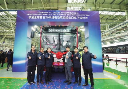 中国客车以电动化撬动拉美BRT市场(图3) 铰接型客车_中国电动化技术_拉丁美洲BRT客车市场