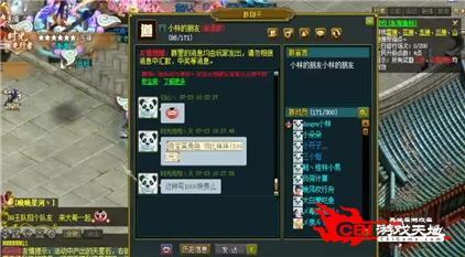 lol连招技巧_快捷键W_英雄技巧