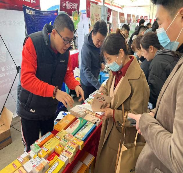 同仁堂科技:深化全渠道动销 打造良性市场生态(图1) 同仁堂科技渠道布局_数据赋能营销模式_同仁堂科技公司