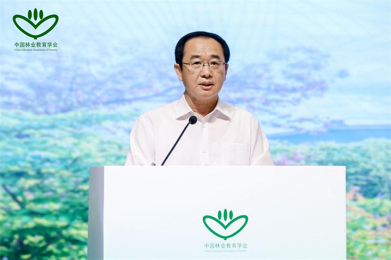 中国林业教育学会理事长彭小国:林业教育是生态文明建设的重要支撑(图2) 全国林业科技创新大会_中国林业教育学会会员代表大会_绿色中国林业教育发展