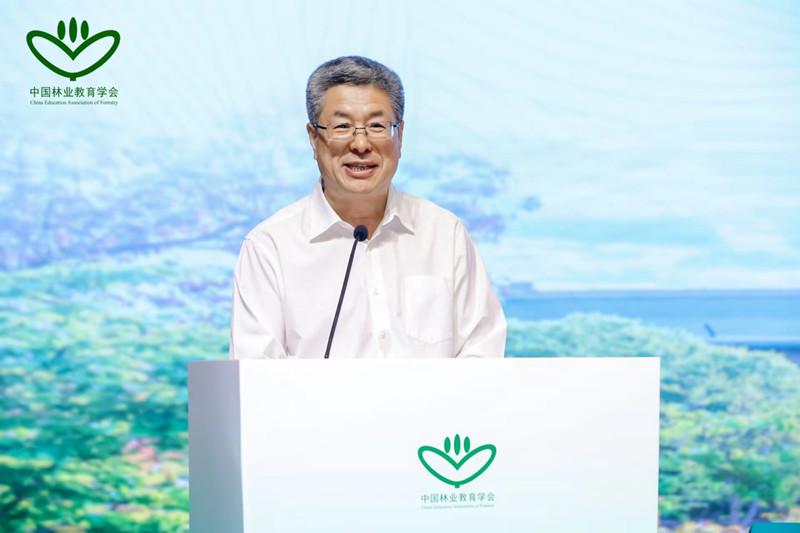 中国林业教育学会理事长彭小国:林业教育是生态文明建设的重要支撑(图4) 全国林业科技创新大会_绿色中国林业教育发展_中国林业教育学会会员代表大会