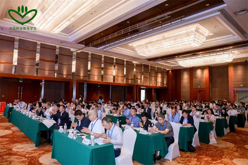 中国林业教育学会理事长彭小国:林业教育是生态文明建设的重要支撑(图5) 全国林业科技创新大会_中国林业教育学会会员代表大会_绿色中国林业教育发展