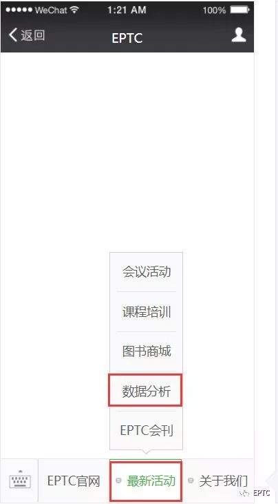 2018年国家电网输变电项目变压器招标_油浸式变压器招标情况_国家电网公司输变电设备状态检修试验规程