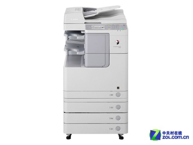 企业级办公 佳能iR2520i深圳降价促销(图1) 企业级办公 佳能iR2520i深圳降价促销