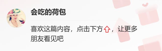 中年人春季补钾食谱_五十岁的男人爱吃什么零食_高钾零食推荐