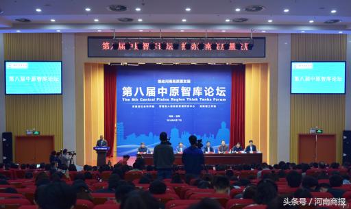 20年前5万元的房,现在价值百万!有人就此悟出了农民增收的法子(图2) 洛阳小产权的房子出售_中国城镇房价涨幅分析_农村土地制度改革