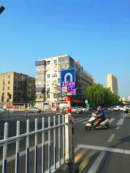 洛阳小产权的房子出售_洛阳私家庭院价格_洛阳东花园农业旅游开发有限公司