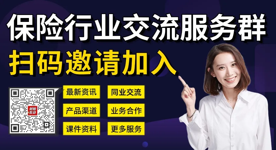 汽车保费返还_车险返现陷阱_车险高额返现骗局