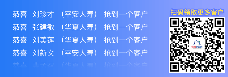 车享无忧保险产品_私家车保险意识提升_汽车保费返还