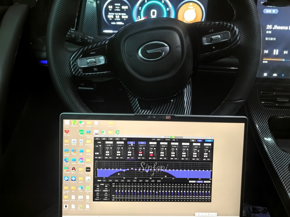 诗芬尼禾弦多声场布局,汕头车韵新能源埃安V霸王龙音响改装升级(图9) 新能源汽车音响升级_车辆改装店_汕头埃安V霸王龙音响改装