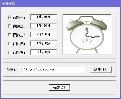 桌面精灵官方版能够更加您的意愿随意更换电脑桌面的壁纸(图9) 桌面精灵截图