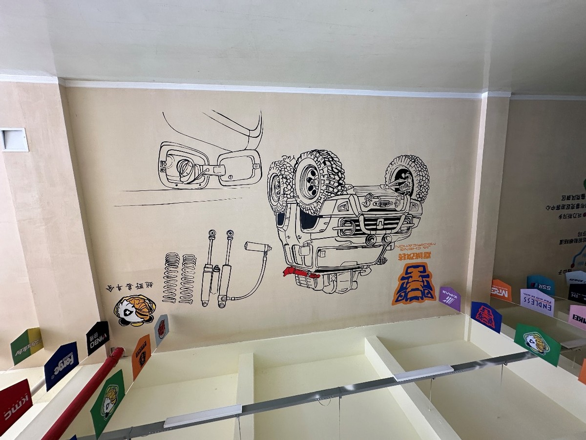 玩车改车就要个性定制,嘉诚越野改装中心重庆开业(图6) 重庆越野车改装中心_越野嘉改装中心开业_车辆改装店