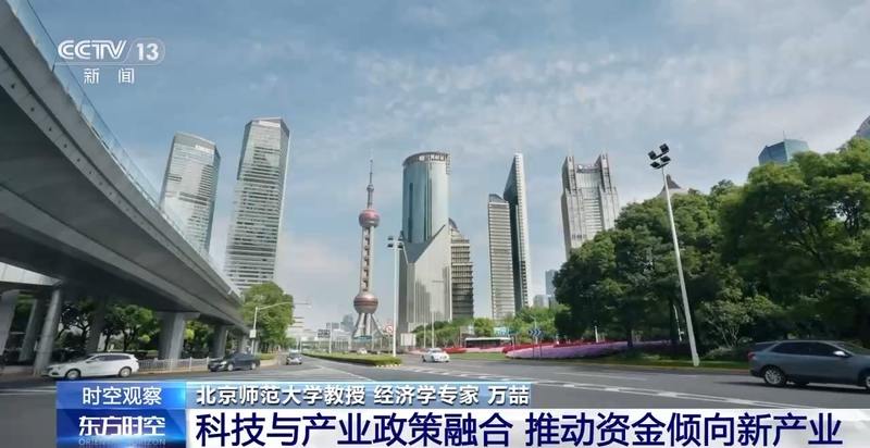 一揽子金融政策如何稳市场稳预期?专家解读(图3) 科创板战略新兴板_一揽子金融政策支持稳市场_楼市股市政策解读