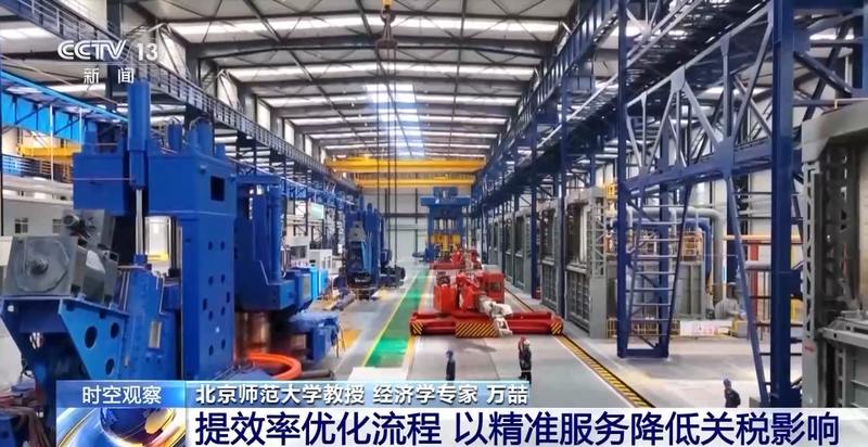 一揽子金融政策如何稳市场稳预期?专家解读(图5) 一揽子金融政策支持稳市场_科创板战略新兴板_楼市股市政策解读