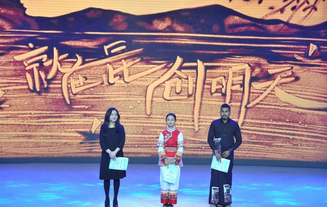 “春城创业荟”走过7年 给昆明带来了什么?(图8) 春城创业荟创业创新大赛_昆明网络营销就选企云集科技_昆明创业创新活动