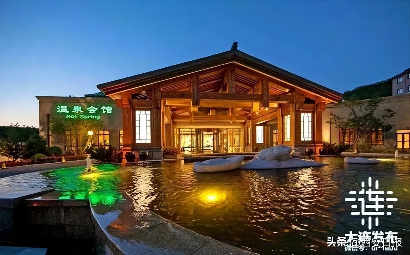 大连三宝海鲜坊_大连冬日旅游_北纬39°海鲜美食