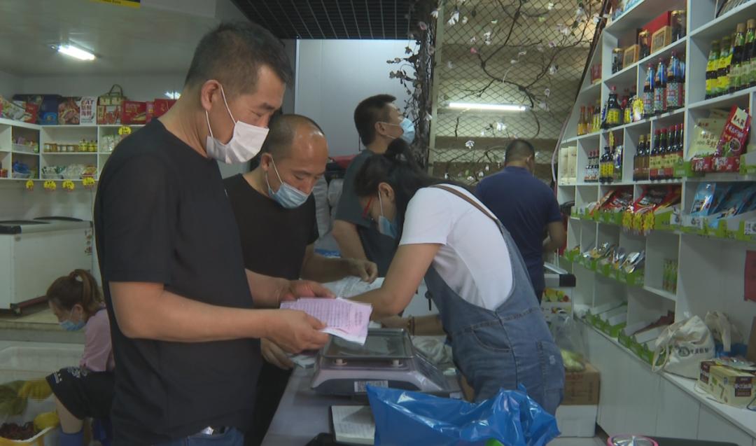 县市场监督管理局海鲜排查_大连海产品疫情防控_大连三宝海鲜坊
