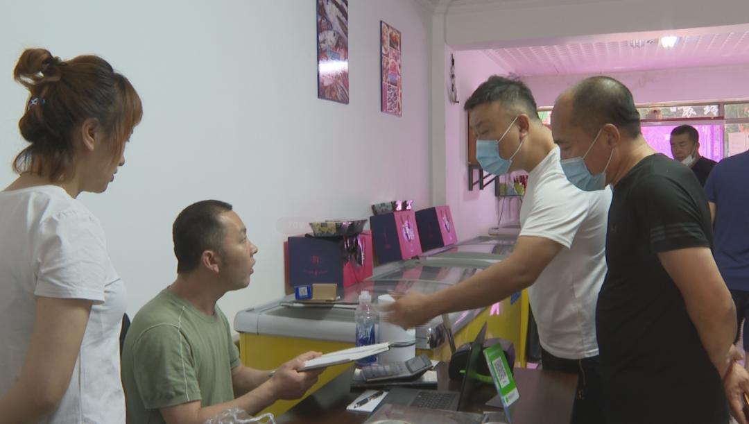 县市场监督管理局海鲜排查_大连海产品疫情防控_大连三宝海鲜坊
