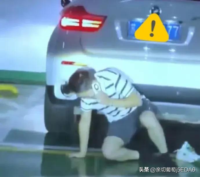 刑拘!江苏盐城宝马车主车震出轨视频系摆拍,目的为吸粉引流!(图2) 网络虚假信息传播_玩车震怎么让车子不晃_宝马车震事件真相