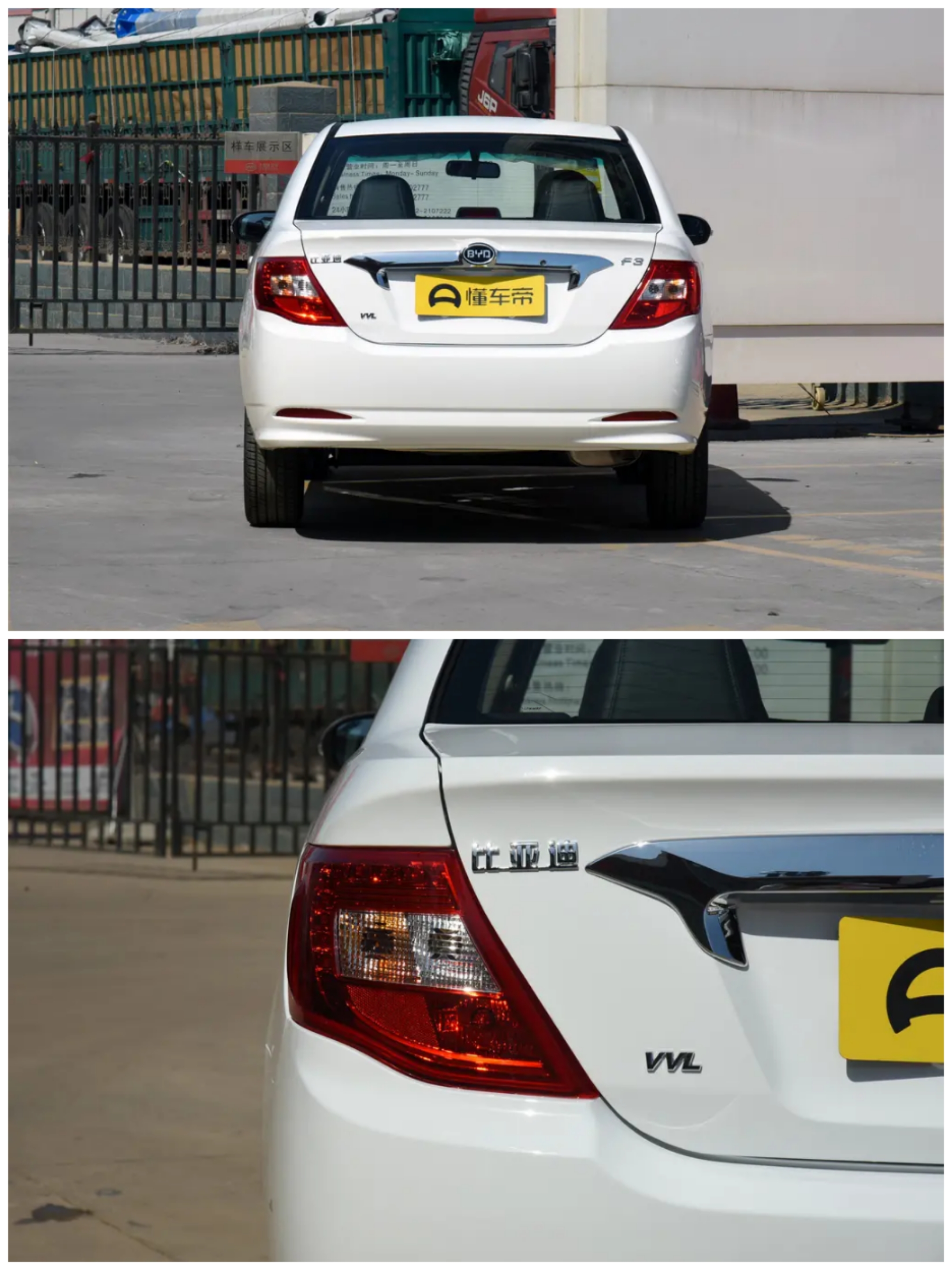 3万元入手比亚迪F3,手动精英版本,性价比如何(图2) 比亚迪F3 2018款 1.5L 手动精英型_二手比亚迪F3价格_比亚迪f3汽车配件大全