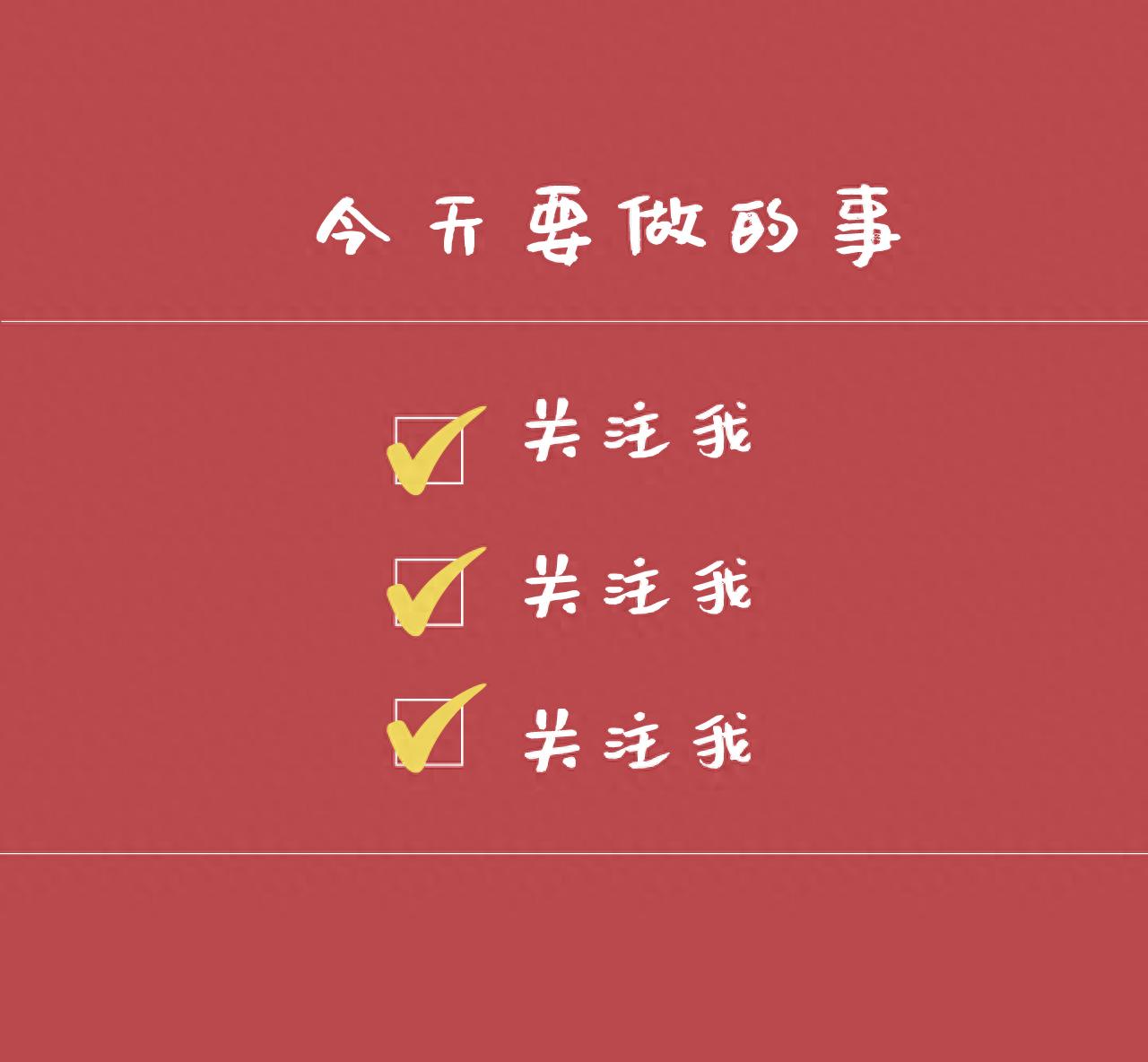 电子商务专业毕业论文例文分析(图1) 高职电子商务实践教学考核体系_电子商务专业多元教学模式考核评价_汽车电子商务论文