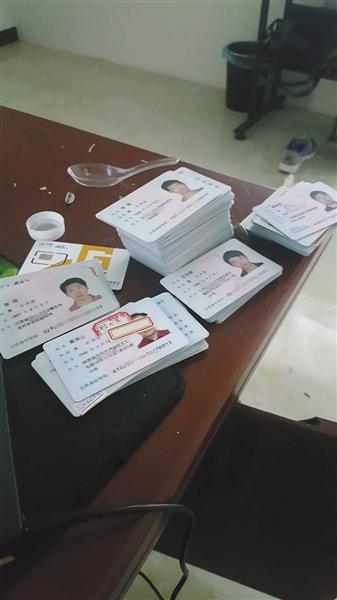 实名制后电话黑卡玩新套路:实名卡叫价150元1张(图1) 联通手机卡更换身份证_手机实名制漏洞_身份证黑卡产业链