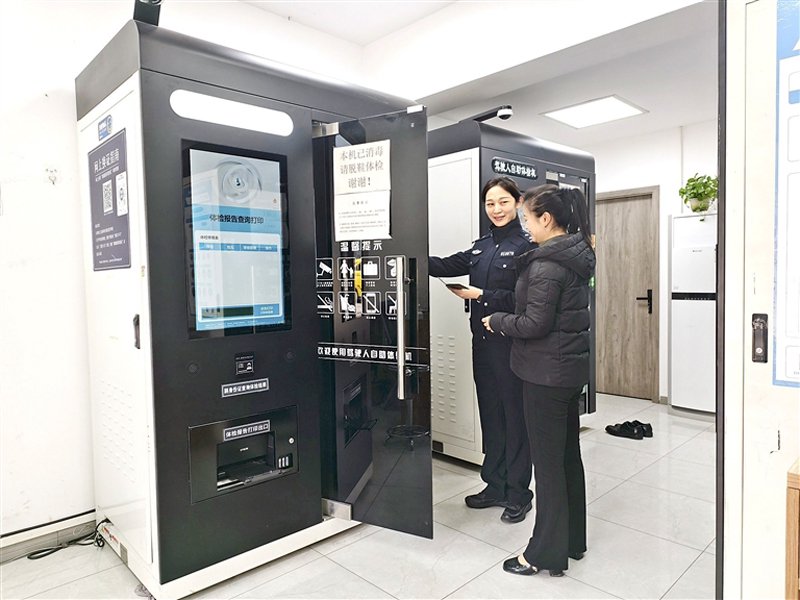 重庆公安推出5项新措施 从提新车到上牌不超1小时(图1) 驾驶人自助体检