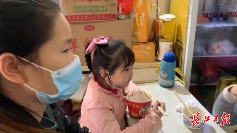 江夏区早餐店小碗面_武汉早餐店小碗面价格_做小碗菜叫什么店名好