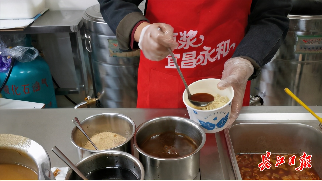 江夏区早餐店小碗面_做小碗菜叫什么店名好_武汉早餐店小碗面价格